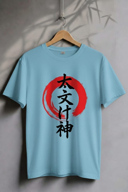 Black Enso – Japanese Calligraphy Street Tee